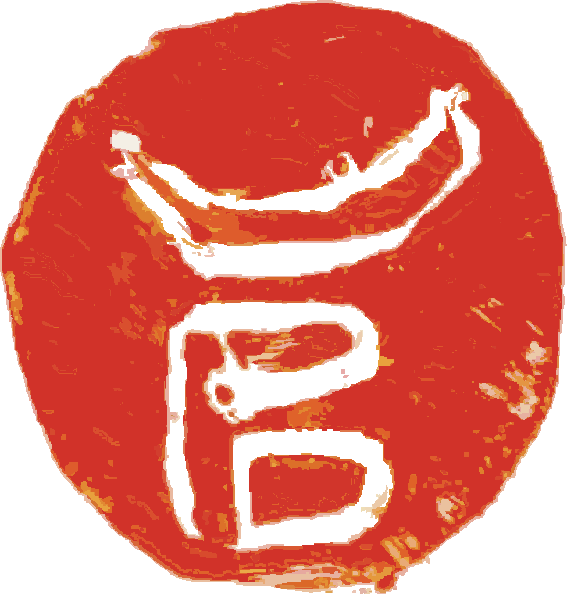 Claudia Blume Logo